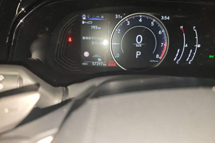 Used Lexus NX 2022 260 Front-Wheel Drive Chuanchi Edition Odometer Close Up