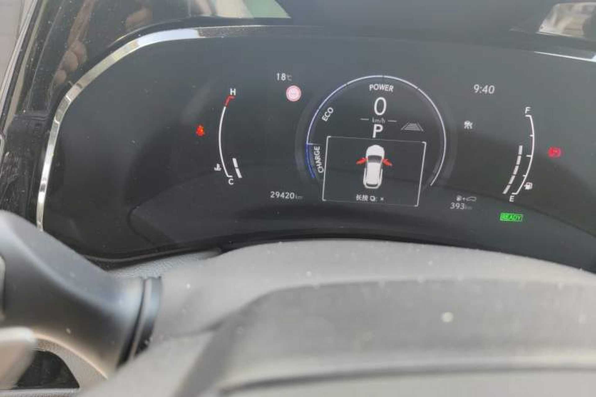 Used Lexus NX 2022 350h Front-Drive Enjoyment Edition Odometer Close Up