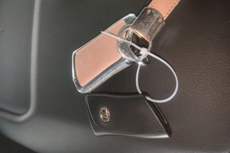 Used Lexus NX 2022 350h Front-Wheel-Drive Innovation Edition Vehicle Key