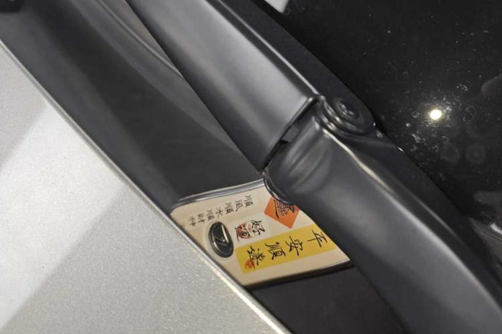 Used Lexus NX 2022 260 Front-Wheel Drive Chuan Yue Edition Vehicle Key