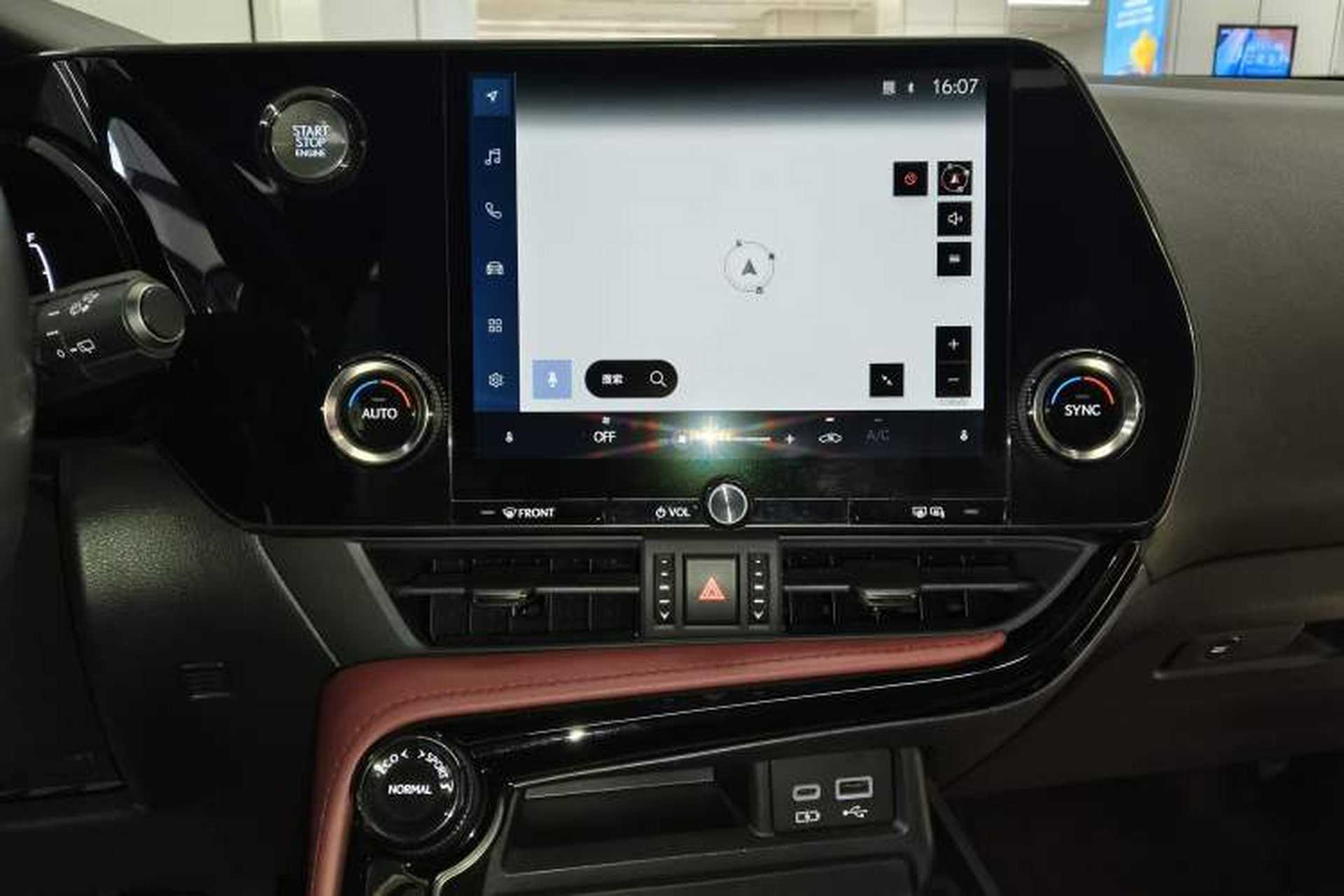 Used Lexus NX 2022 260 Front-Wheel Drive Chuan Yue Edition Audio And AC Panel