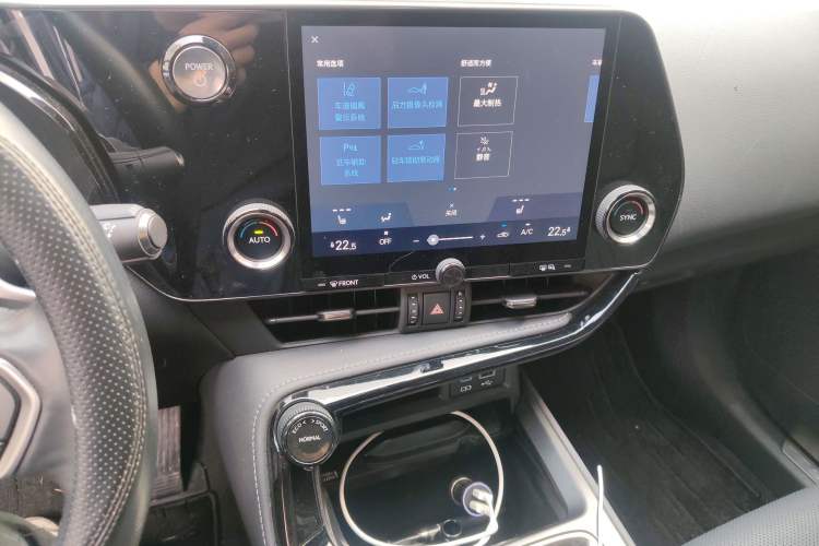 Used Lexus NX 2022 350h Front-Wheel-Drive Innovation Edition Audio And AC Panel