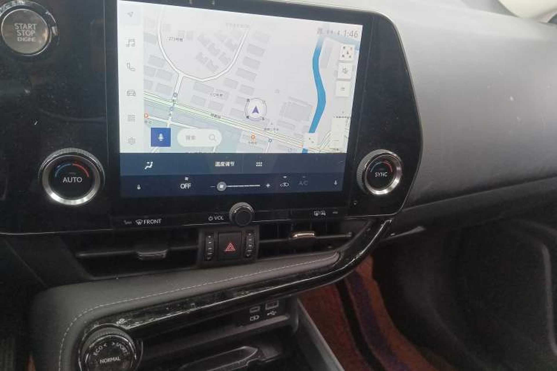 Used Lexus NX 2022 260 Front-Wheel Drive Chuanchi Edition Audio And AC Panel