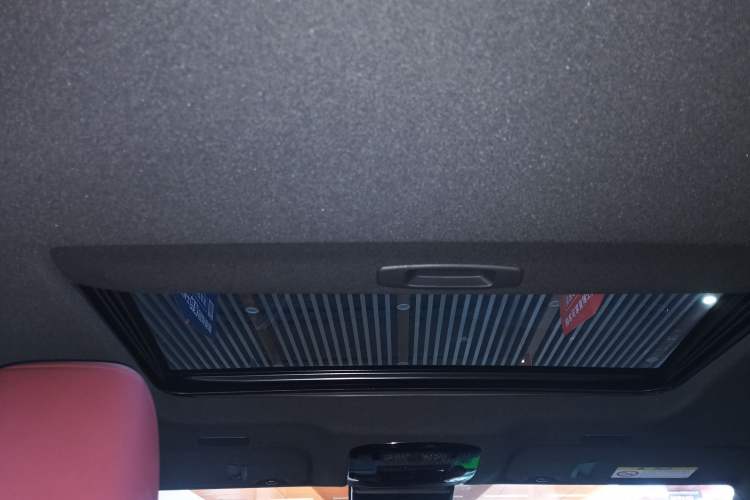 Used Lexus NX 2022 260 Front-Wheel Drive Chuan Yue Edition Headliner
