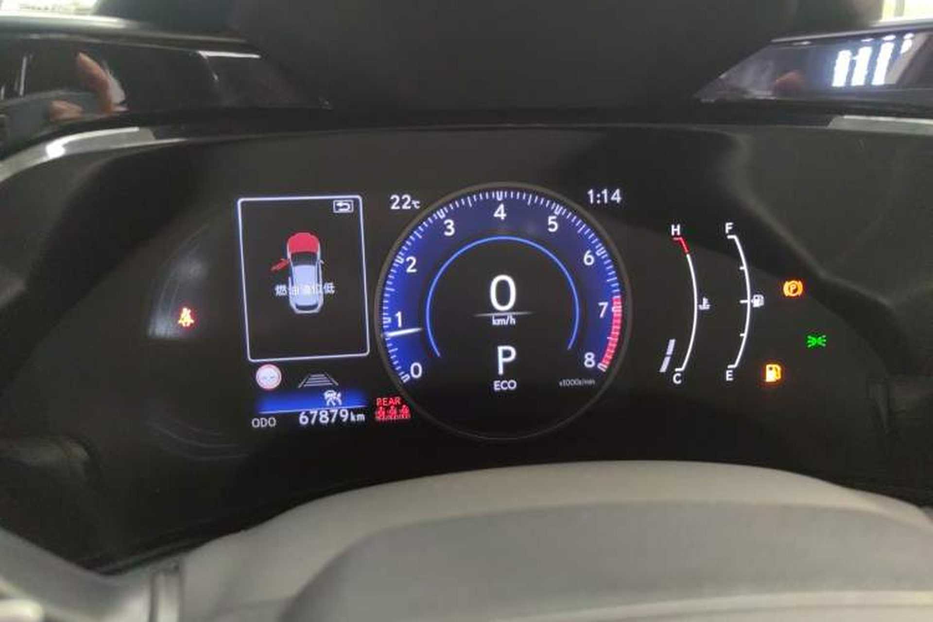 Used Lexus NX 2022 260 Front-Wheel Drive Chuan Yue Edition Instrument Cluster