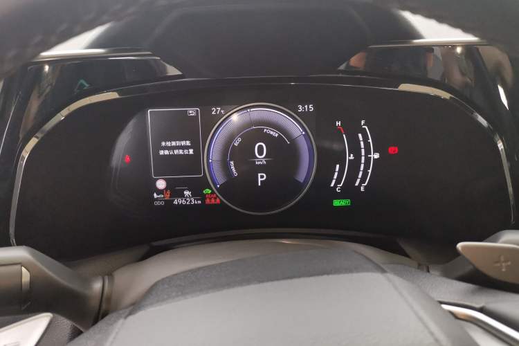 Used Lexus NX 2022 350h Front-Wheel-Drive Innovation Edition Instrument Cluster