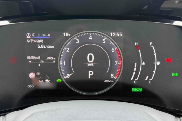 Used Lexus NX 2022 350h Front-Wheel-Drive Innovation Edition Instrument Cluster