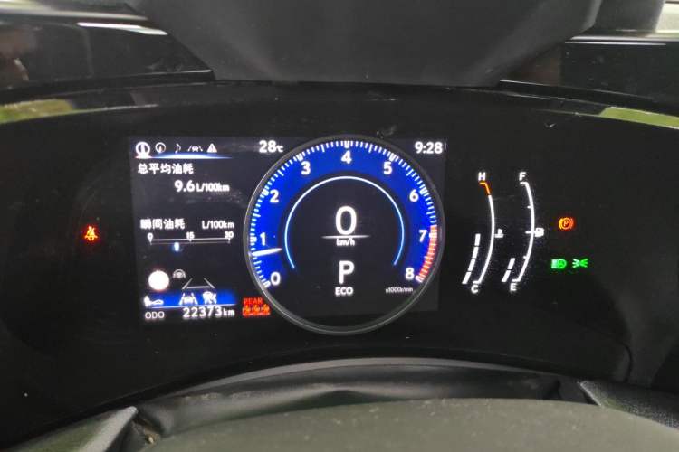 Used Lexus NX 2022 260 Front-Wheel Drive Chuanchi Edition Instrument Cluster