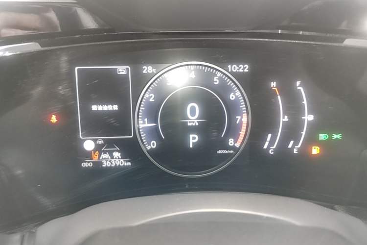 Used Lexus NX 2022 260 Front-Wheel Drive Chuan Yue Edition Instrument Cluster