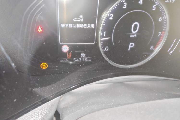 Used Lexus NX 2022 260 Front-Wheel Drive Chuan Yue Edition Odometer Close Up