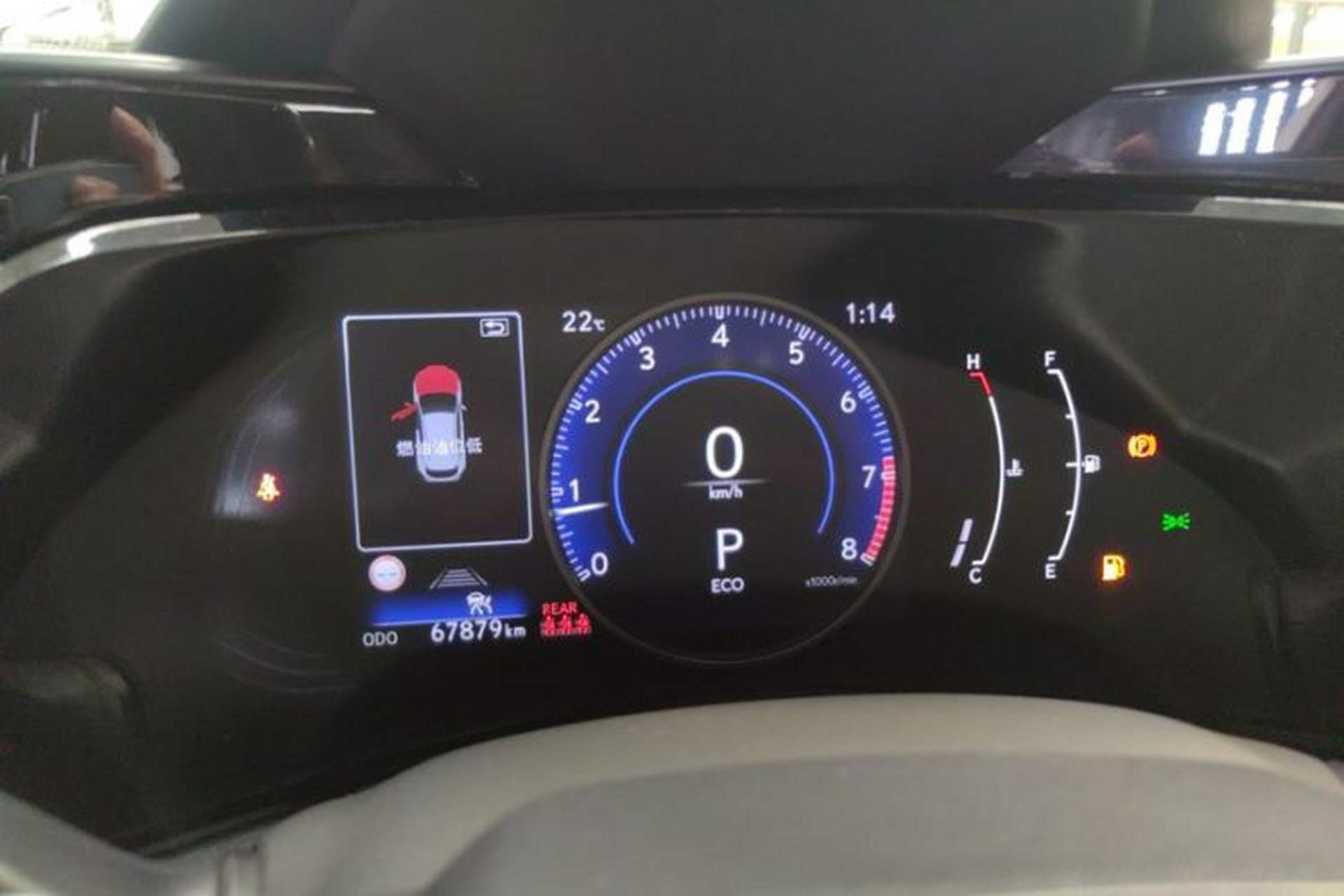 Used Lexus NX 2022 260 Front-Wheel Drive Chuan Yue Edition Odometer Close Up