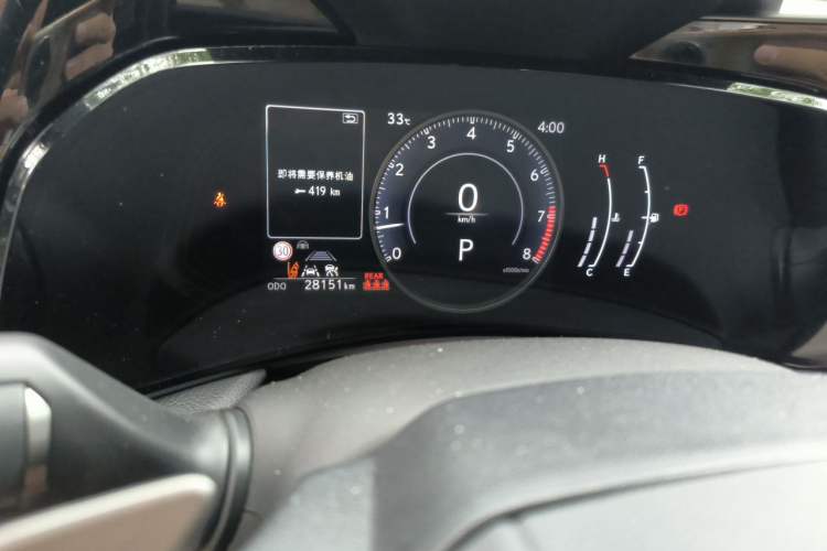 Used Lexus NX 2022 260 Front-Wheel Drive Chuanchi Edition Odometer Close Up