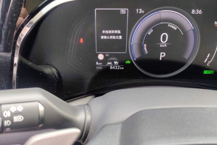 Used Lexus NX 2022 350h Front-Wheel-Drive Innovation Edition Odometer Close Up