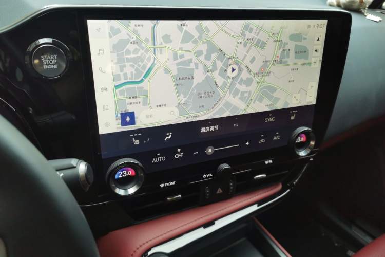 Used Lexus NX 2023 260 Front-Wheel Drive Chuan Yue Edition Audio And AC Panel