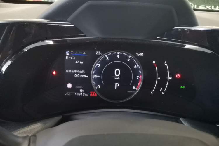 Used Lexus NX 2023 260 Front-Wheel Drive Chuan Yue Edition Instrument Cluster