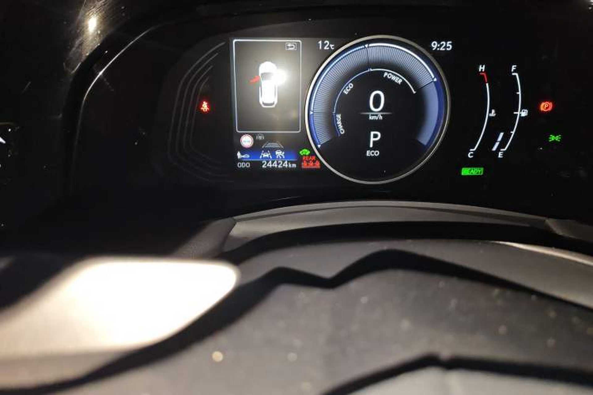 Used Lexus NX 2023 350h Front-Wheel-Drive Xinchichi Version Odometer Close Up
