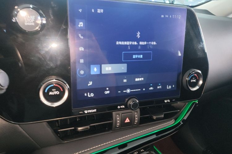 Used Lexus NX 2023 260 Front-Wheel Drive Chuanchi Edition Audio And AC Panel