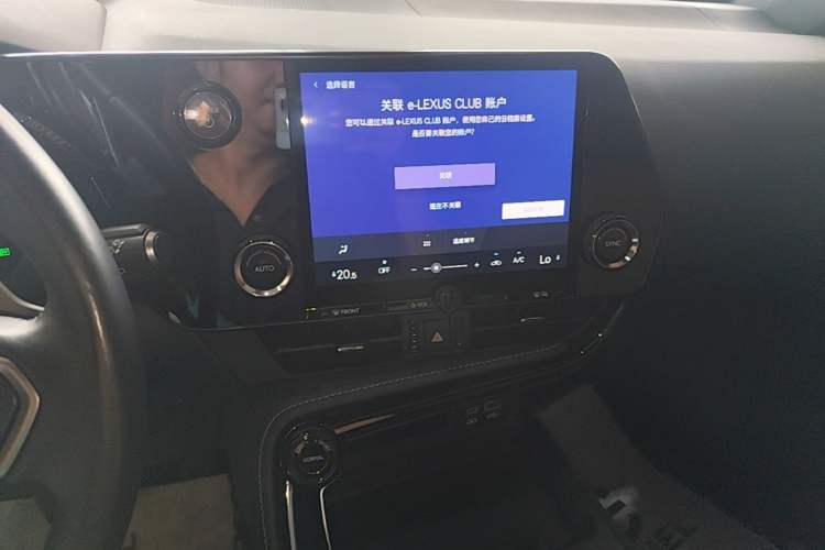Used Lexus NX 2023 350h Front-Wheel-Drive Xinchichi Version Audio And AC Panel