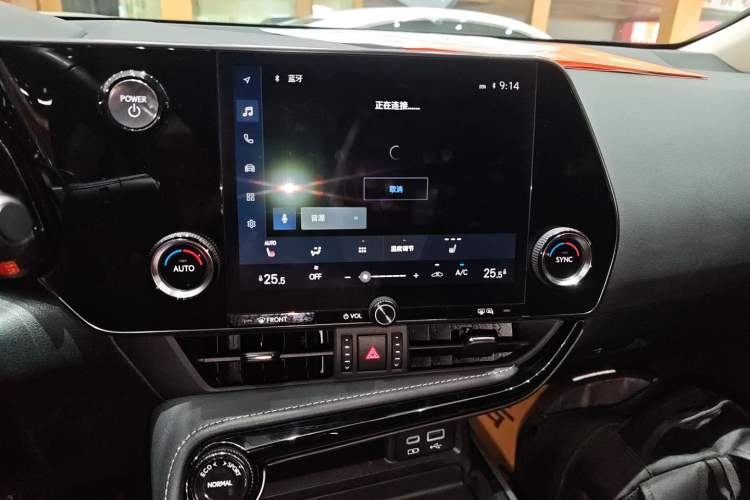 Used Lexus NX 2023 350h Front-Wheel-Drive Chuan Yue Edition Audio And AC Panel