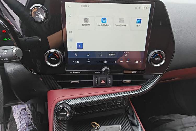Used Lexus NX 2023 260 Front-Wheel Drive Chuan Yue Edition Audio And AC Panel