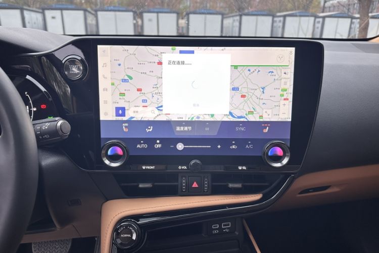 Used Lexus NX 2023 260 Front-Wheel Drive ChuanYou Special Edition Audio And AC Panel