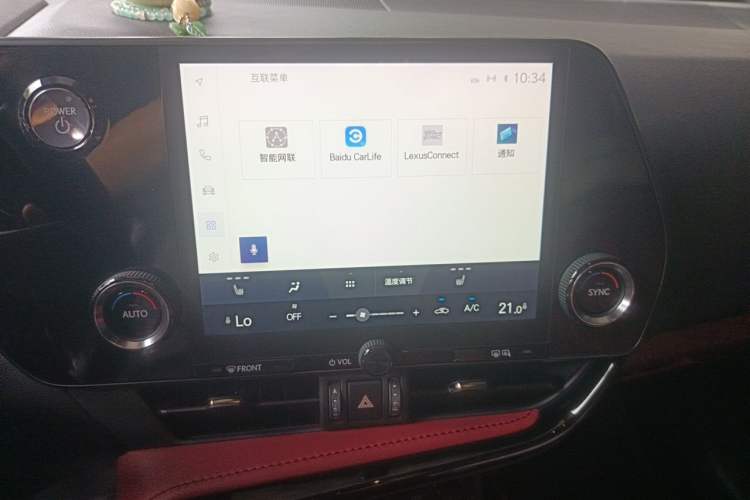 Used Lexus NX 2023 350h Front-Wheel-Drive Chuan Yue Edition Audio And AC Panel
