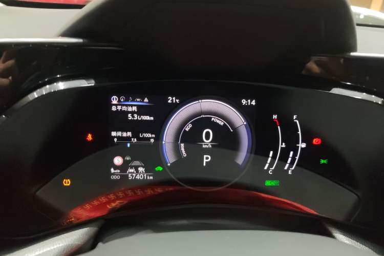 Used Lexus NX 2023 350h Front-Wheel-Drive Chuan Yue Edition Instrument Cluster