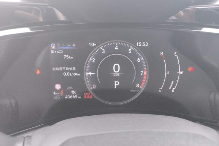 Used Lexus NX 2023 260 Front-Wheel Drive Chuanchi Edition Instrument Cluster