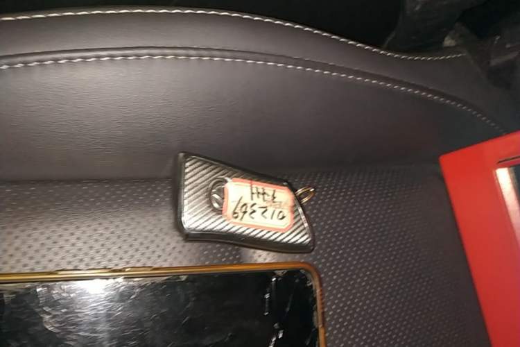 Used Lexus NX 2023 350h Front-Wheel-Drive Chuan Yue Edition Vehicle Key