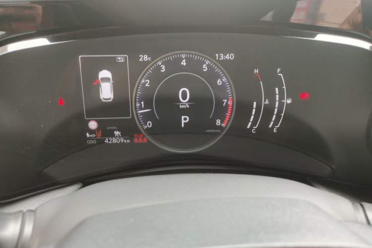 Used Lexus NX 2023 260 Front-Wheel Drive Chuanchi Edition Instrument Cluster