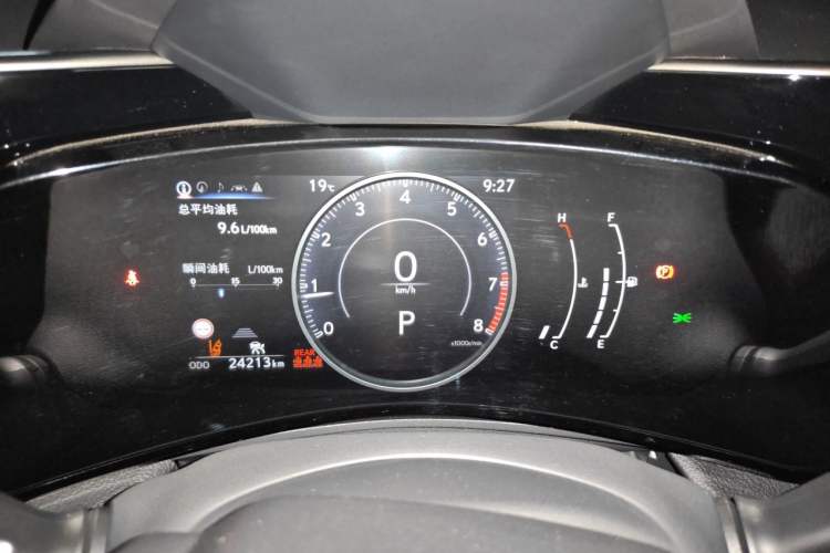 Used Lexus NX 2023 260 Front-Wheel Drive Chuan Yue Edition Instrument Cluster