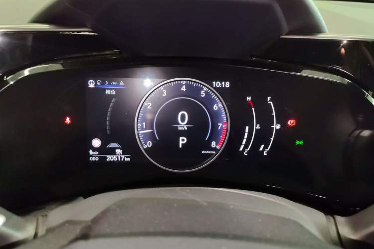 Used Lexus NX 2023 260 Front-Wheel Drive Chuan Yue Edition Instrument Cluster