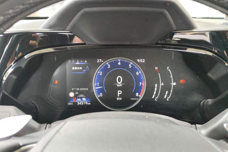 Used Lexus NX 2023 260 Front-Wheel Drive Chuanchi Edition Instrument Cluster