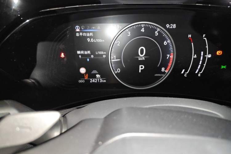 Used Lexus NX 2023 260 Front-Wheel Drive Chuan Yue Edition Odometer Close Up