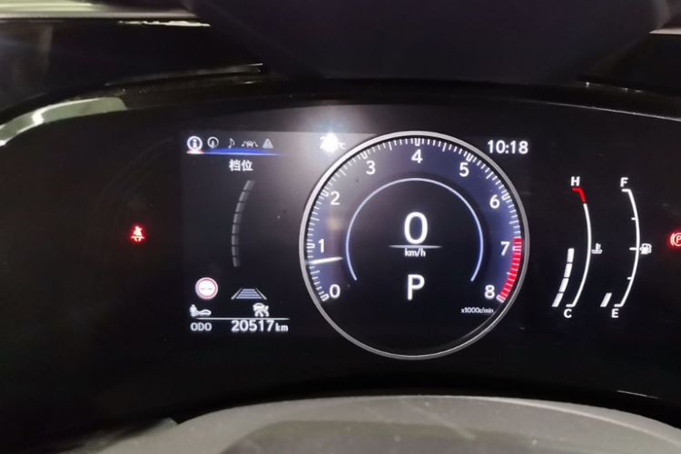 Used Lexus NX 2023 260 Front-Wheel Drive Chuan Yue Edition Odometer Close Up