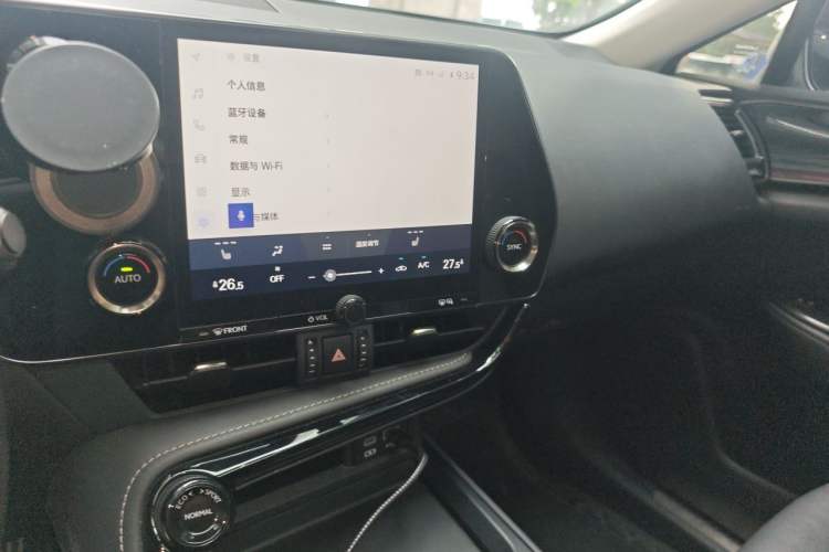 Used Lexus NX 2023 350h Front-Wheel-Drive Chuan Yue Edition Audio And AC Panel