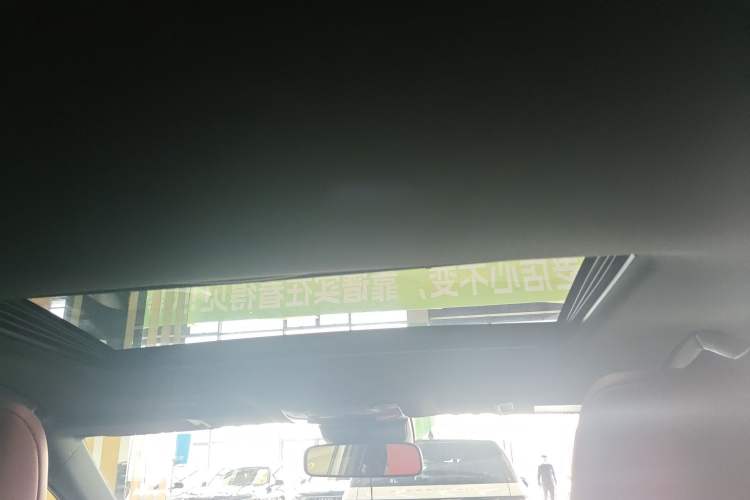 Used Lexus NX 2023 260 Front-Wheel Drive Chuan Yue Edition Headliner