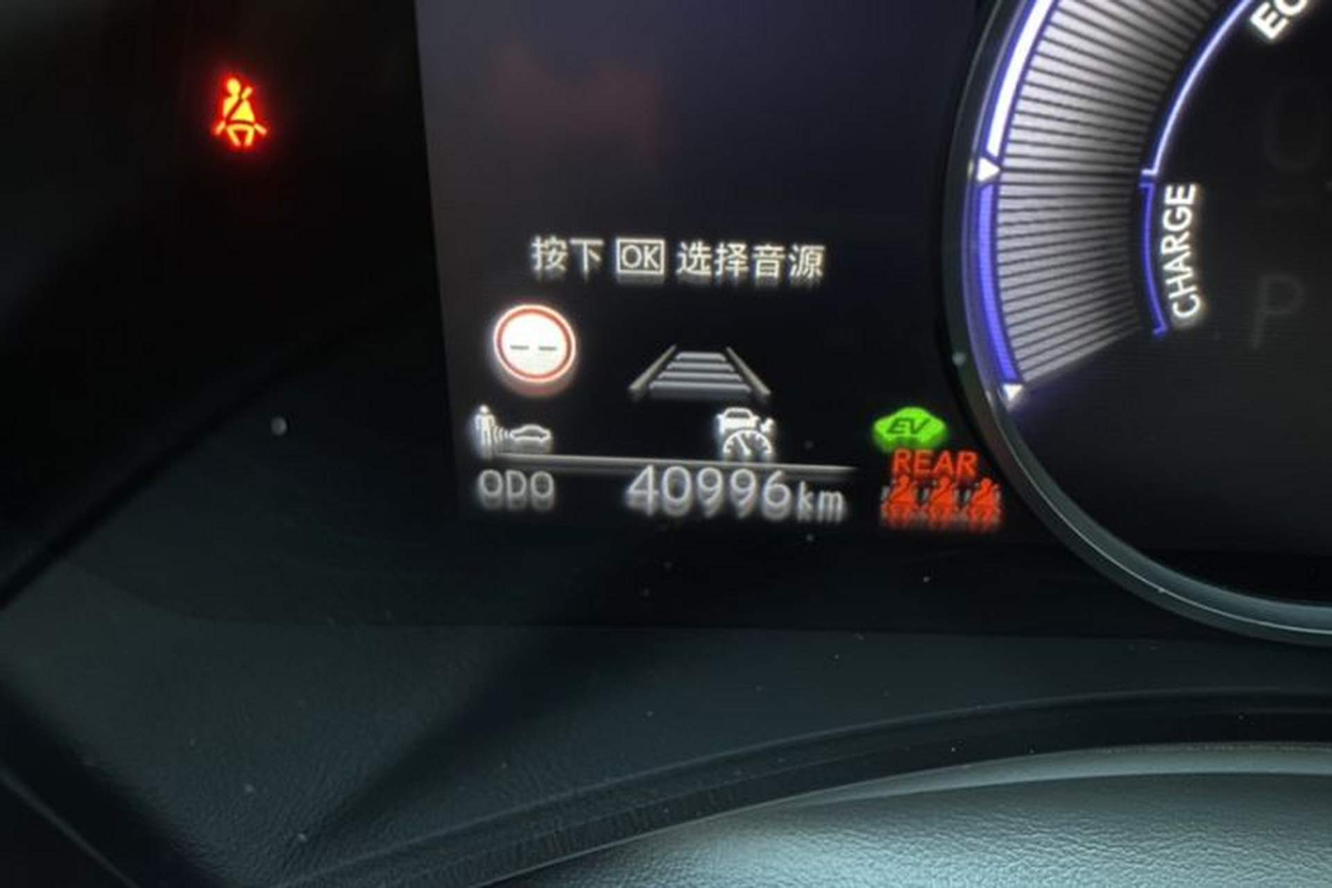 Used Lexus NX 2023 350h Front-Wheel-Drive Xinchichi Version Odometer Close Up