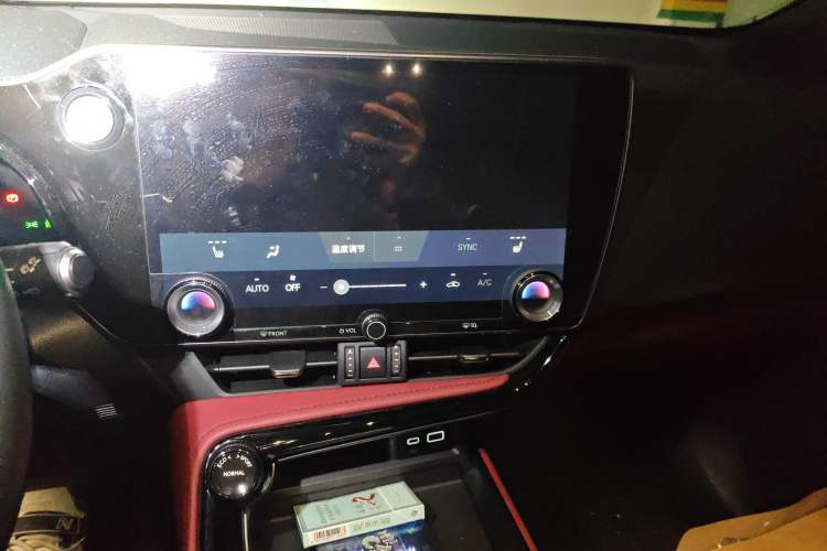 Used Lexus NX 2024 350h Front-Drive Elite Edition Audio And AC Panel