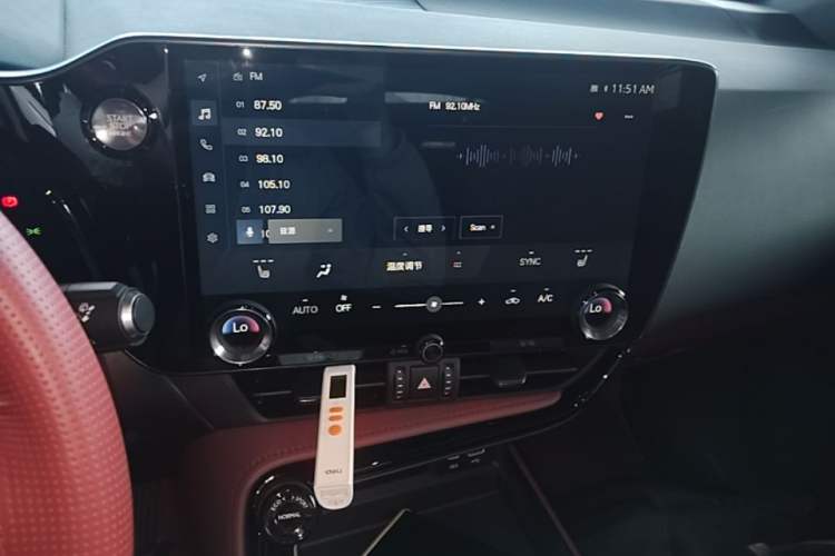 Used Lexus NX 2024 260 Front-Wheel Drive Chuan Yue Edition Audio And AC Panel