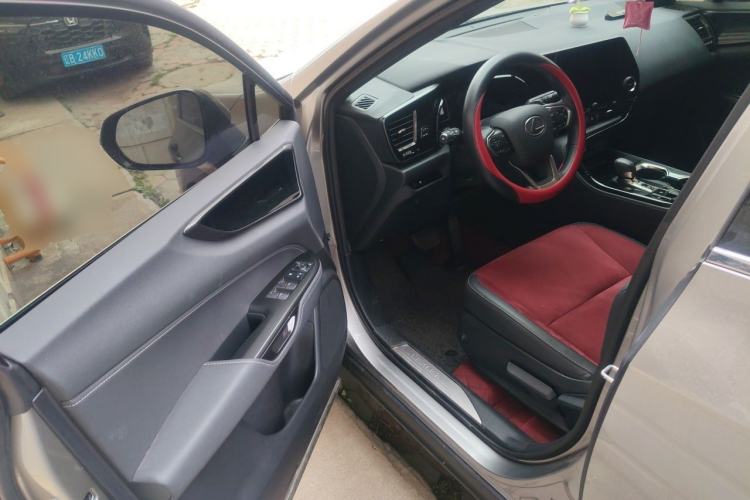 Used Lexus NX 2024 260 Front-Wheel Drive Chuanchi Edition Driver Seat