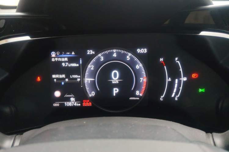 Used Lexus NX 2024 260 Front-Wheel Drive Chuanchi Edition Instrument Cluster