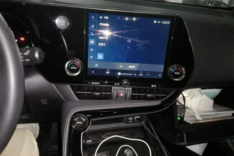 Used Lexus NX 2024 260 Front-Wheel Drive Chuanchi Edition Audio And AC Panel