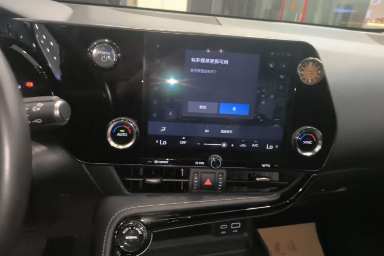 Used Lexus NX 2024 350h Front-Drive Xinchu Version Audio And AC Panel