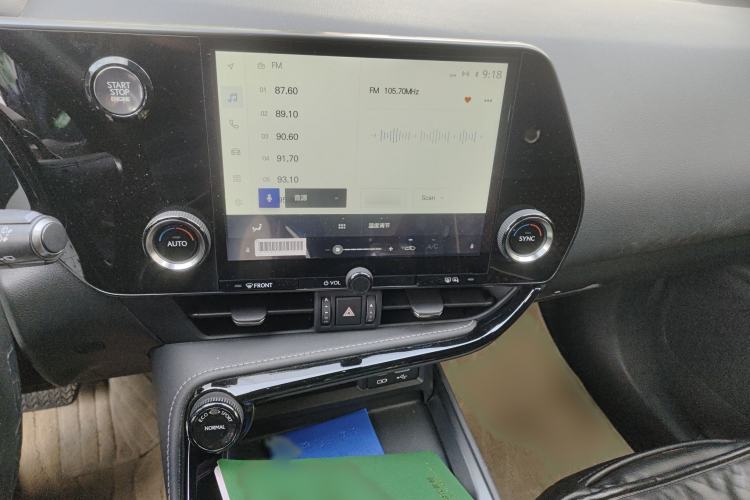 Used Lexus NX 2024 260 Front-Wheel Drive Chuanchi Edition Audio And AC Panel