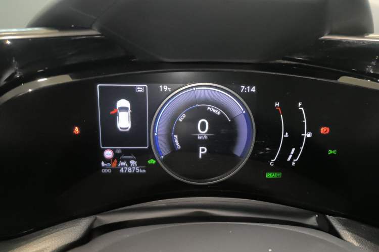 Used Lexus NX 2024 350h Front-Drive Xinchu Version Instrument Cluster