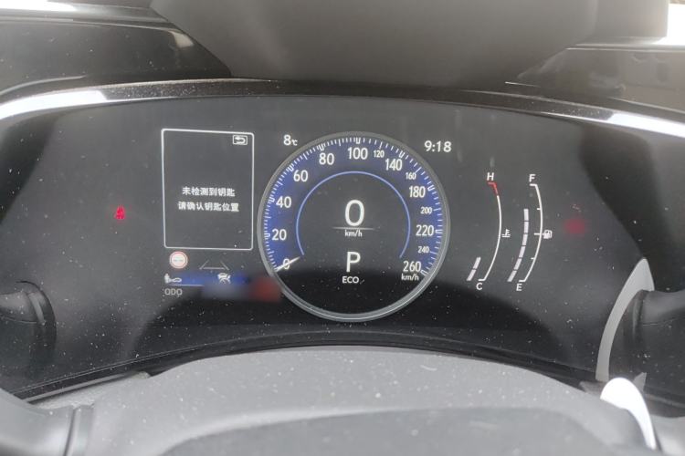 Used Lexus NX 2024 260 Front-Wheel Drive Chuanchi Edition Instrument Cluster