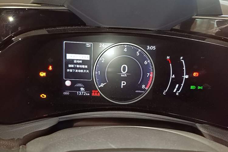 Used Lexus NX 2024 260 Front-Wheel Drive Chuan Yue Edition Instrument Cluster