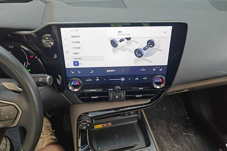 Used Lexus NX 2024 350h All-Wheel-Drive OVERTRAIL Trailblazer Edition Audio And AC Panel