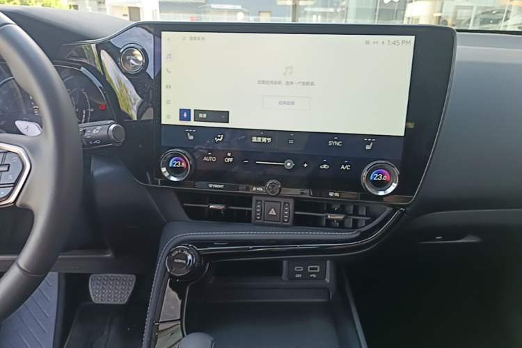 Used Lexus NX 2024 350h Front-Drive Elite Edition Audio And AC Panel